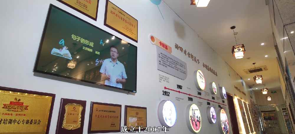 讓你的口才更值錢(qián)！